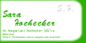 sara hochecker business card